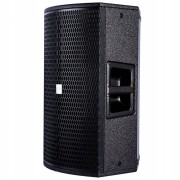 KOLUMNA GŁOŚNIKOWA AKTYWNA GŁOŚNIK 12" 500W RMS DSP GÓRKA V-TONE NBX-112A
