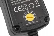 Zasilacz impulsowy stabilizowany Kemot URZ1186