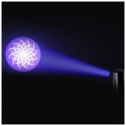 Ruchoma głowa Light4Me FOCUS 150 SPOT